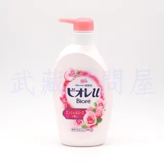 日本【花王】Biore 抗菌成分 綠茶香濕紙巾 歷史價格詳細信息