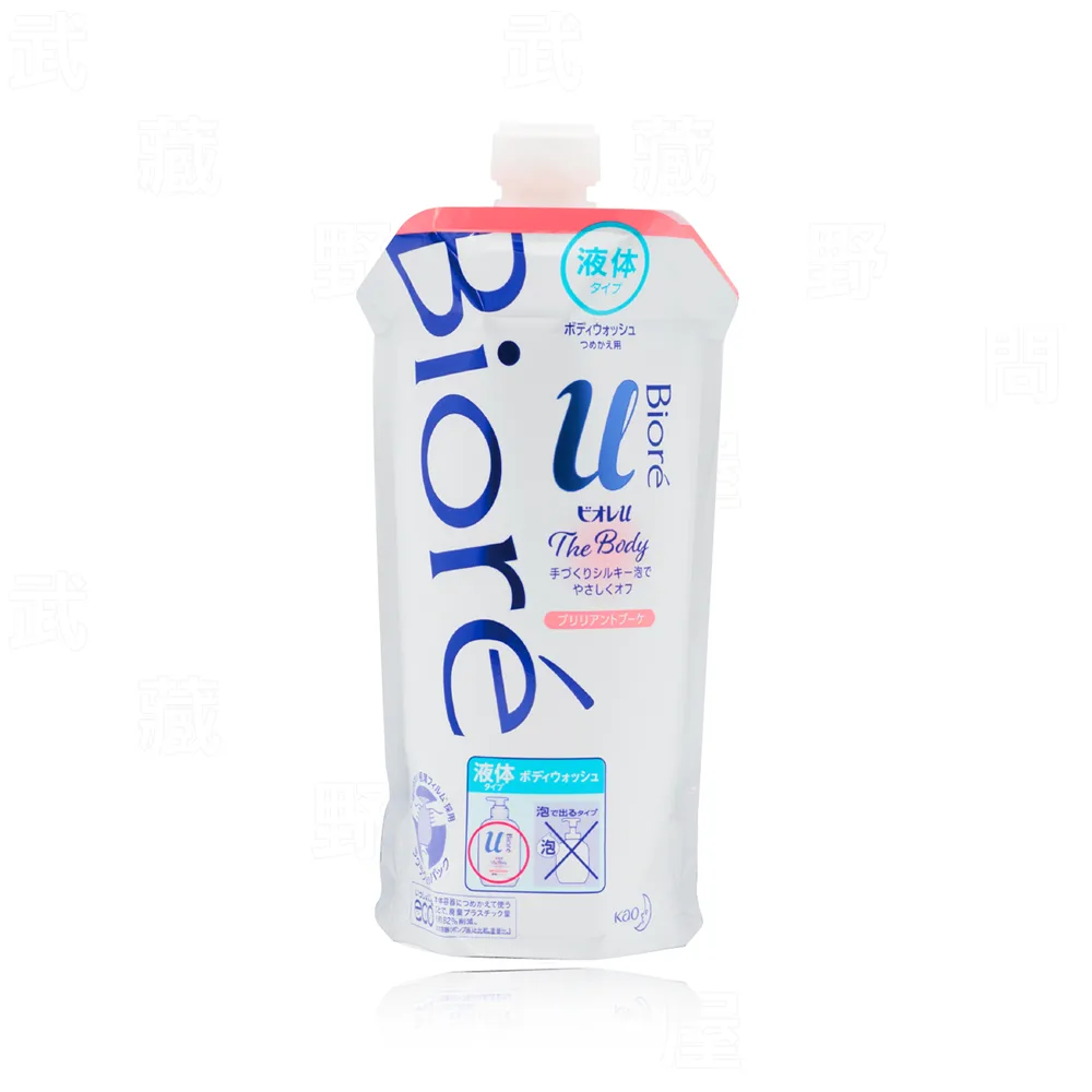 日本【花王】Biore 抗菌成分 綠茶香濕紙巾 歷史價格詳細信息