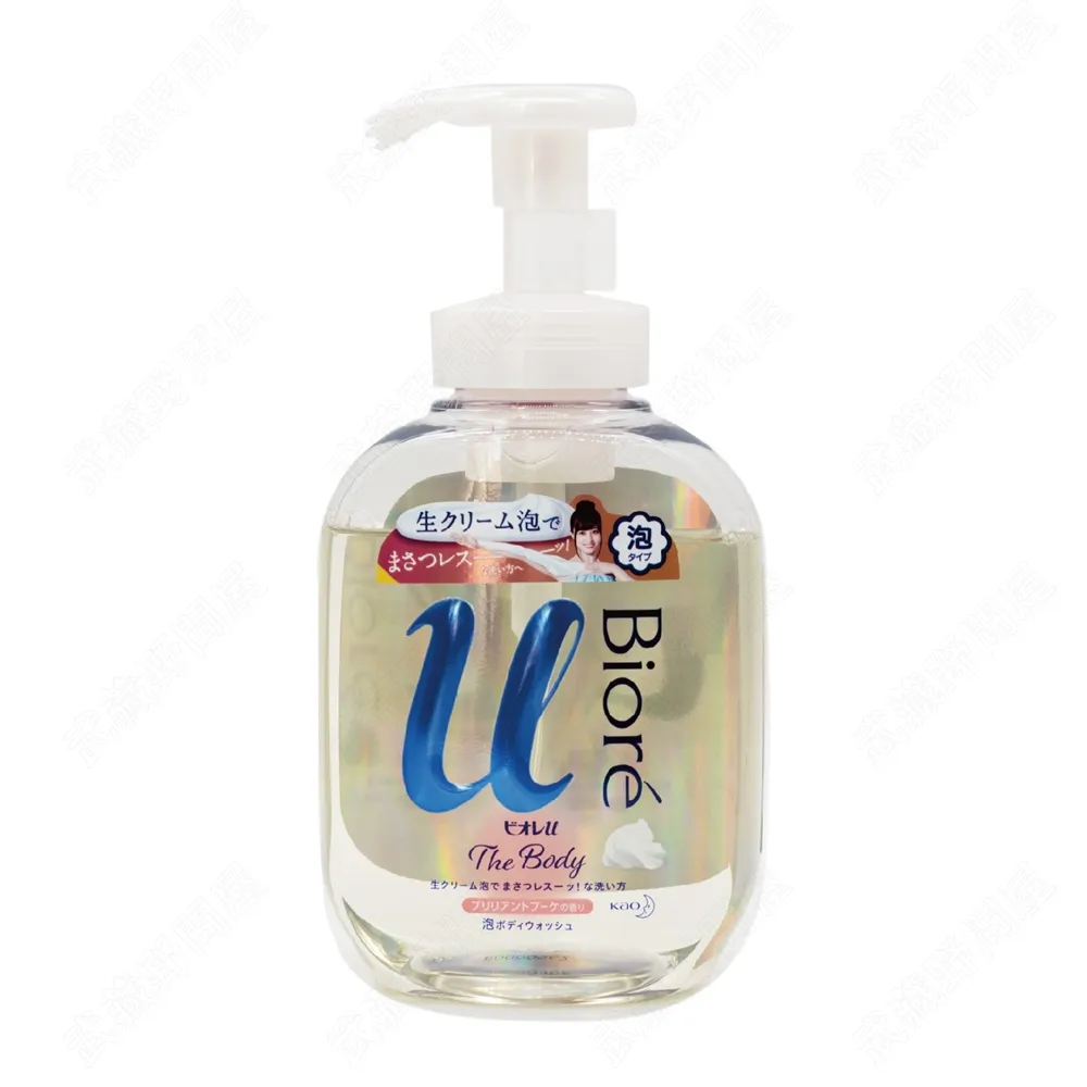 日本【花王】Biore 抗菌成分 綠茶香濕紙巾 歷史價格詳細信息