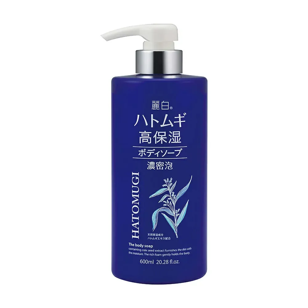 日本熊野 麗白薏仁高保濕沐浴露(600ml)【小三美日】DS011909 歷史價格詳細信息