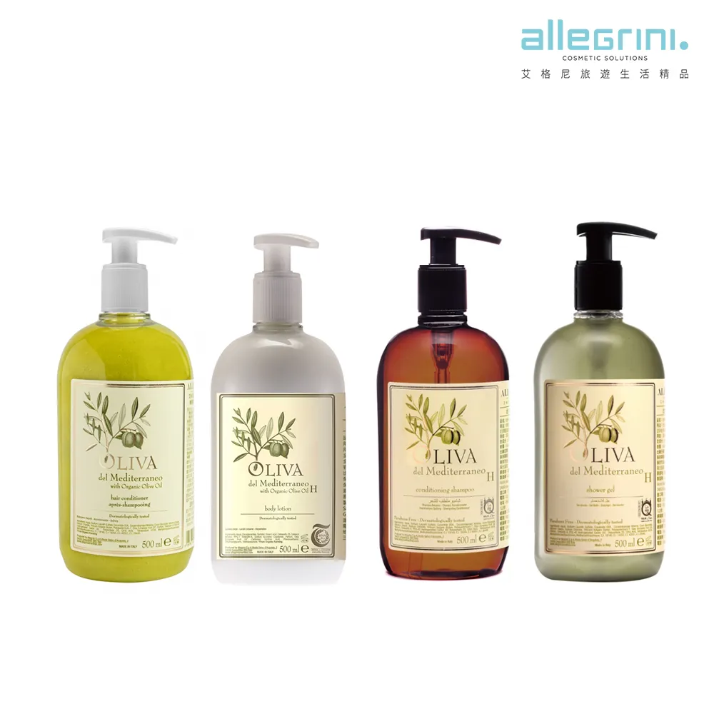 【ALLEGRINI 艾格尼】ACQUA DI COLONIA系列 潤膚乳 300ml 歷史價格詳細信息