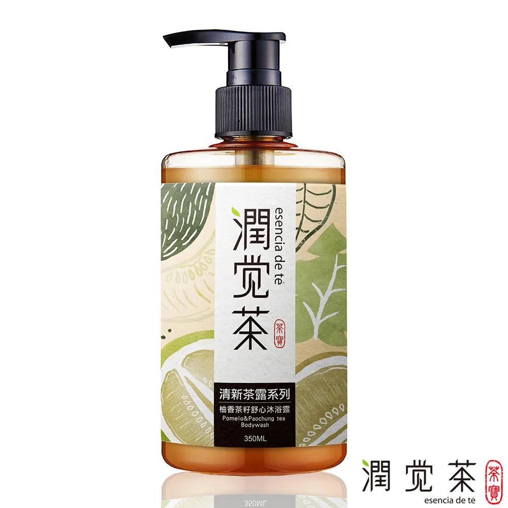 茶寶茶籽 柚香茶籽輕盈洗髮露350mlx3瓶 歷史價格詳細信息