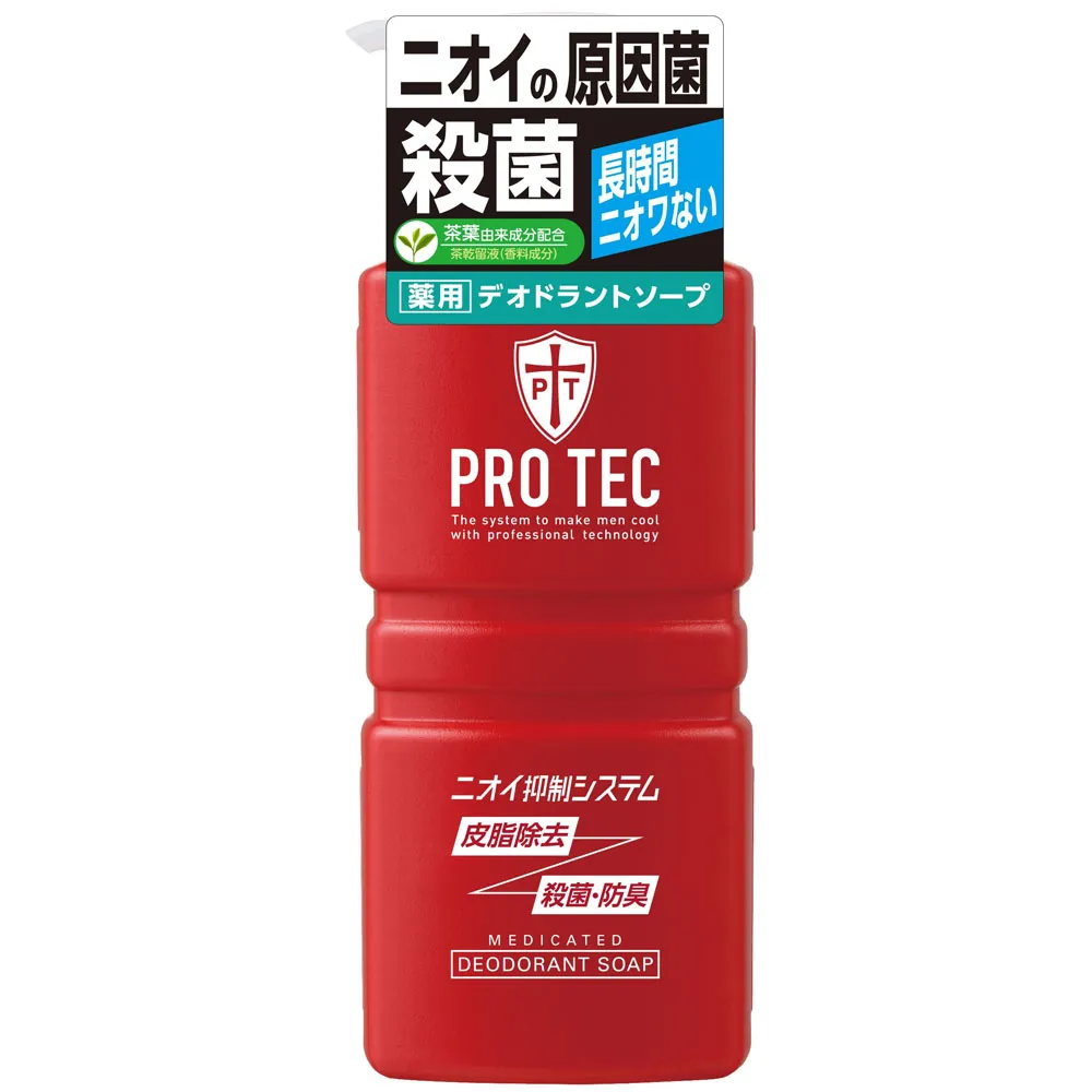 日本 Lion PRO TEC 除臭沐浴露 罐裝 420ml 歷史價格詳細信息