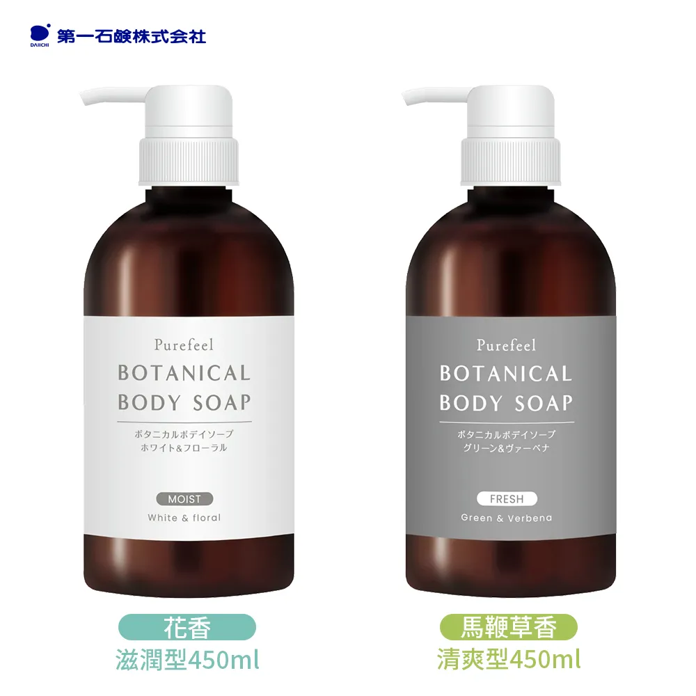 日本第一植物療法師的天然家庭藥方：40種常見食材、100種香藥草、精油，解決你70種日常健康需求【金石堂】 歷史價格詳細信息