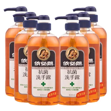 依必朗抗菌洗手露630ml胺基酸 歷史價格詳細信息