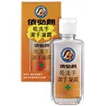 依必朗 乾洗手潔手噴霧(60ml)清新葡萄柚【小三美日】空運禁送 DS001561 歷史價格詳細信息