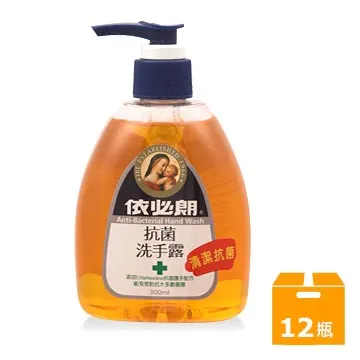 依必朗 抗菌洗手露(300ml)【小三美日】D503009 歷史價格詳細信息
