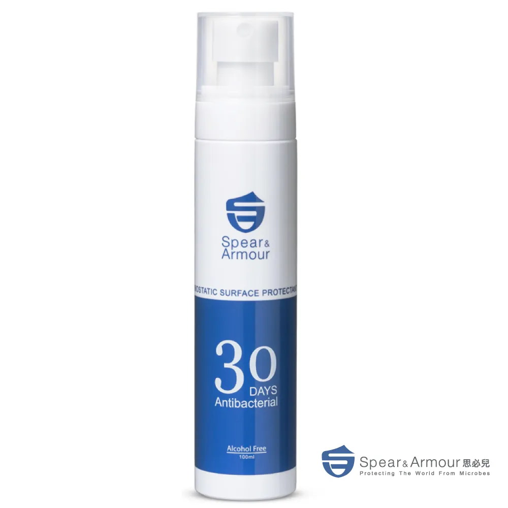 【思必兒】30天表面長效防護噴劑(500ml+100mlX2)-三入組(美國專利技術/長效防護抗菌/無酒精成分) 歷史價格詳細信息
