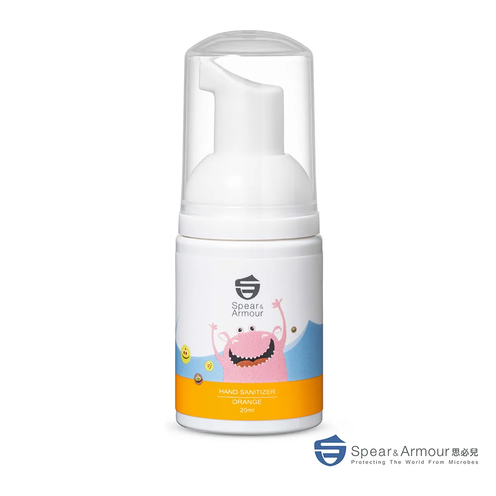 【思必兒】長效乾洗手慕斯怪獸版20ml-柑橘香(美國專利技術/長效防護抗菌/無酒精成分)保濕+抗菌雙重呵護 歷史價格詳細信息