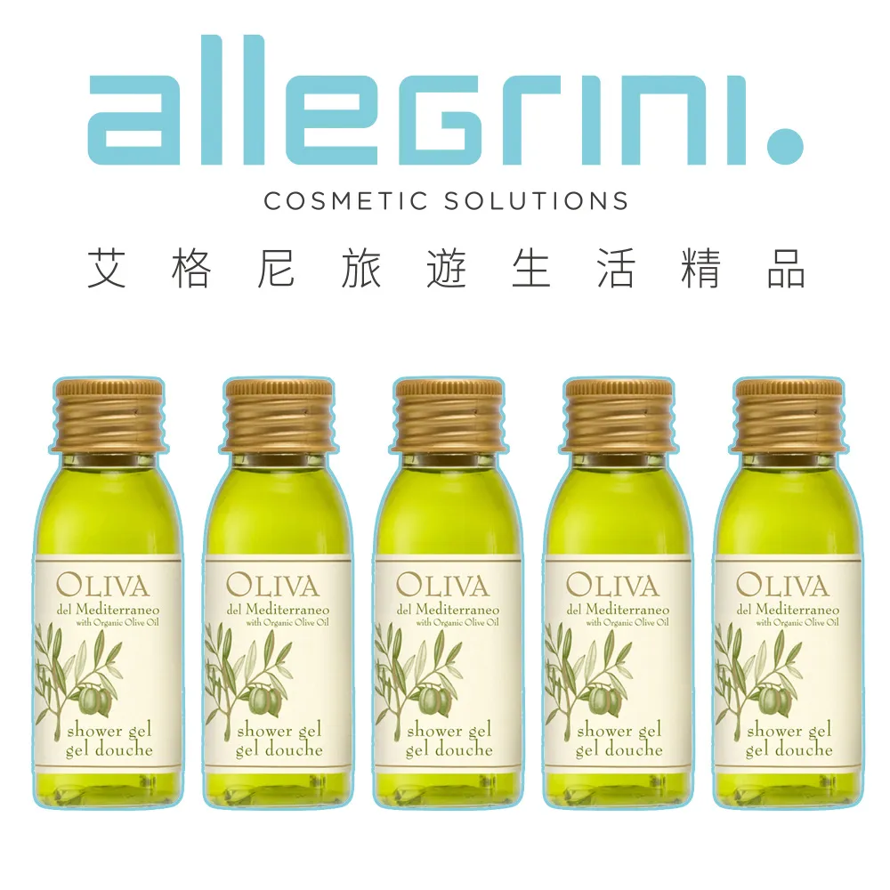 【Allegrini 艾格尼】Oliva地中海橄欖系列 潔淨沐浴水嫩組(沐浴露500ML+潤膚乳500ML) 歷史價格詳細信息