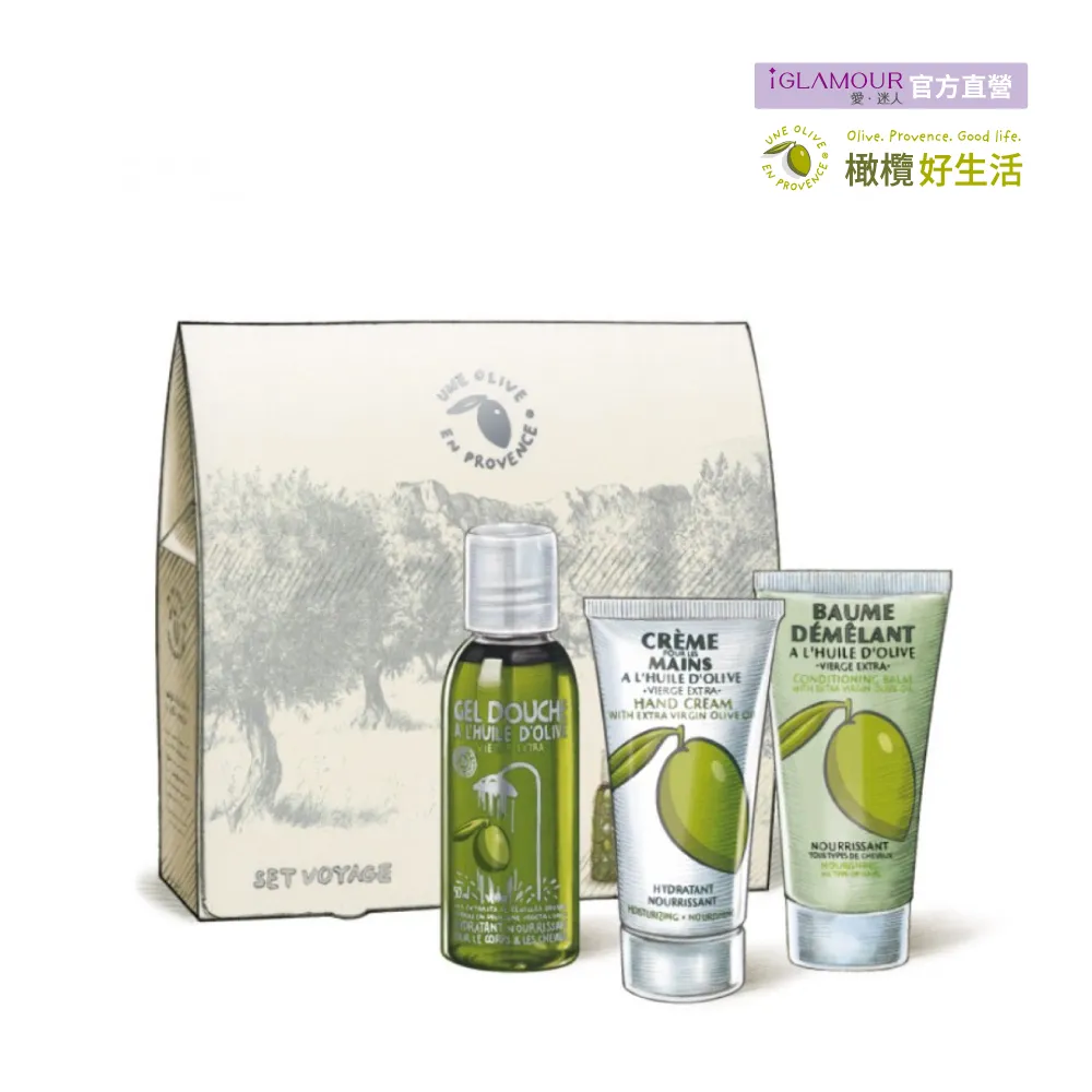 【UNE OLIVE EN PROVENCE 一顆橄欖】橄欖葉抗氧潔顏慕絲150mL(法國原裝進口) 歷史價格詳細信息