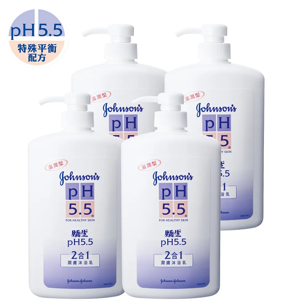 嬌生 PH5.5沐浴乳 1000ml【新高橋藥局】 歷史價格詳細信息