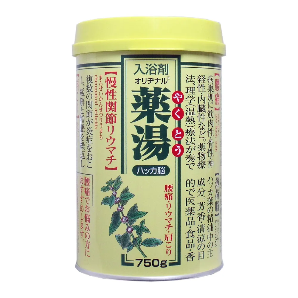 漢方藥入門小圖鑑：跟著可愛角色學習！神祕的漢方藥一本就搞懂 歷史價格詳細信息