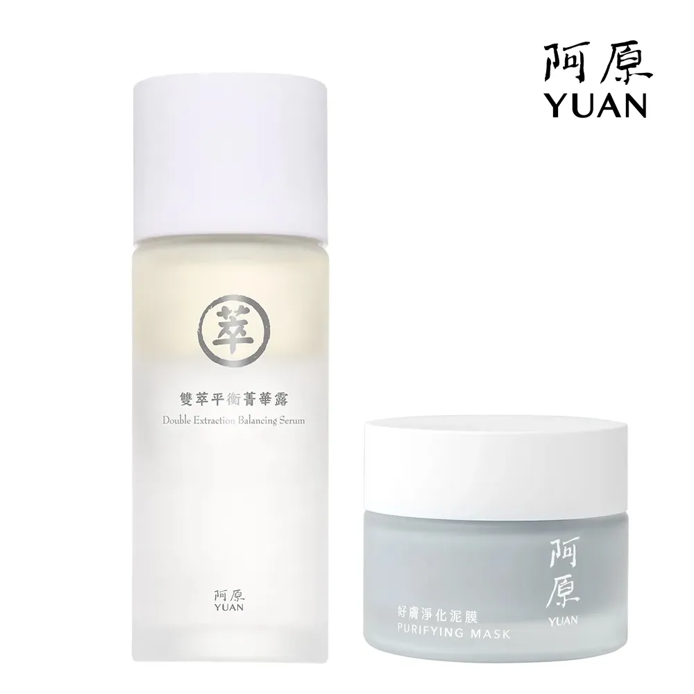 阿原-雙萃平衡菁華露-50mL+好膚保濕晚安凍膜50g 歷史價格詳細信息