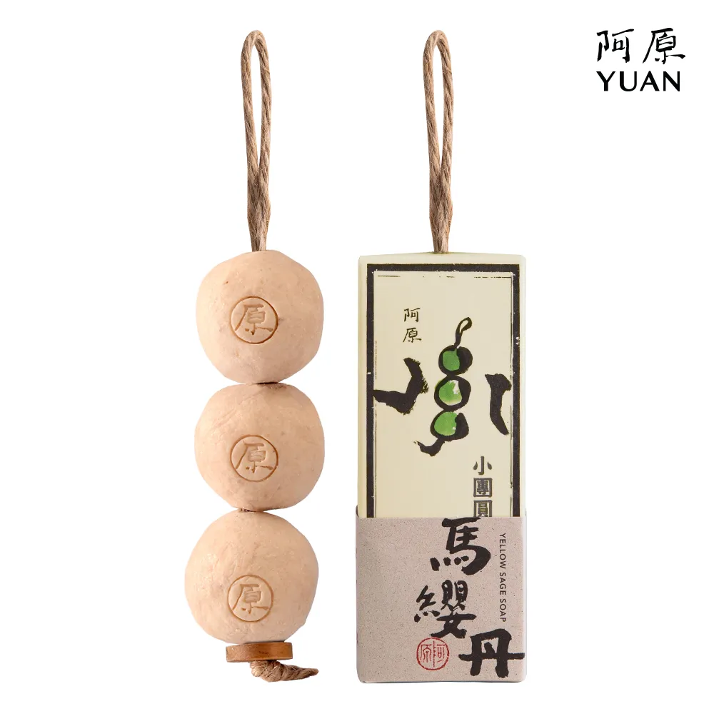 小團圓【張愛玲百歲誕辰紀念版】｜皇冠 歷史價格詳細信息