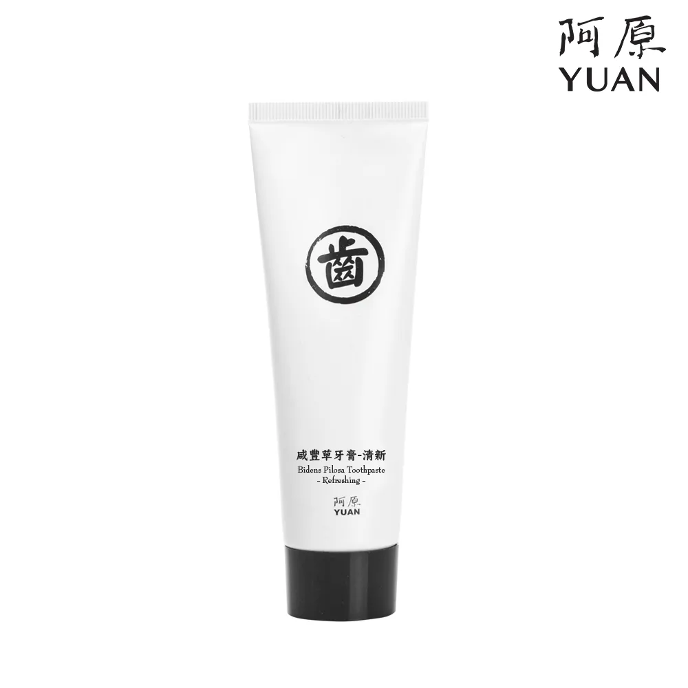 阿原 咸豐草牙膏清新75g 2入+玫瑰護唇膏 1入 組 歷史價格詳細信息