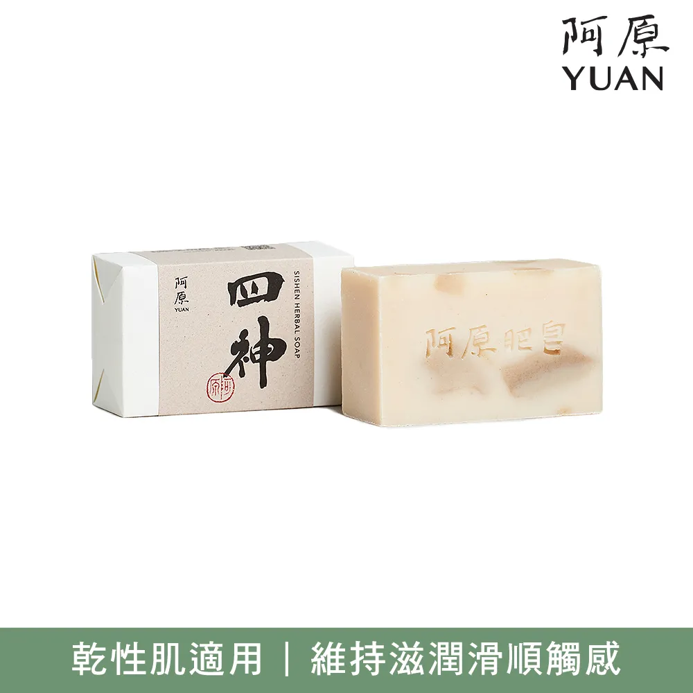 【阿妹】原神胡桃PBT熱升華鍵帽動漫二次元機械鍵盤,原廠高度,可來圖定製 歷史價格詳細信息