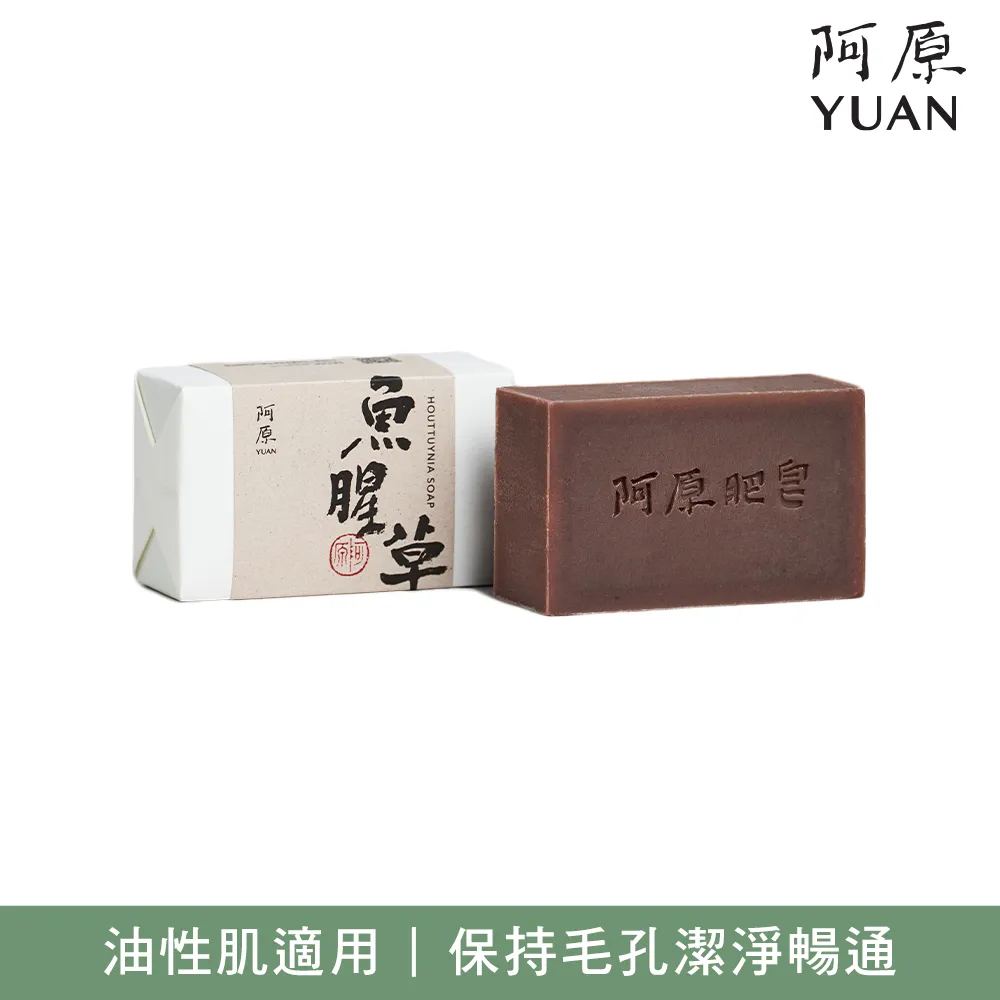 【阿魚書店】(二手市集) （近全新）NET黑白格紋寬擺魚尾裙-34號 歷史價格詳細信息