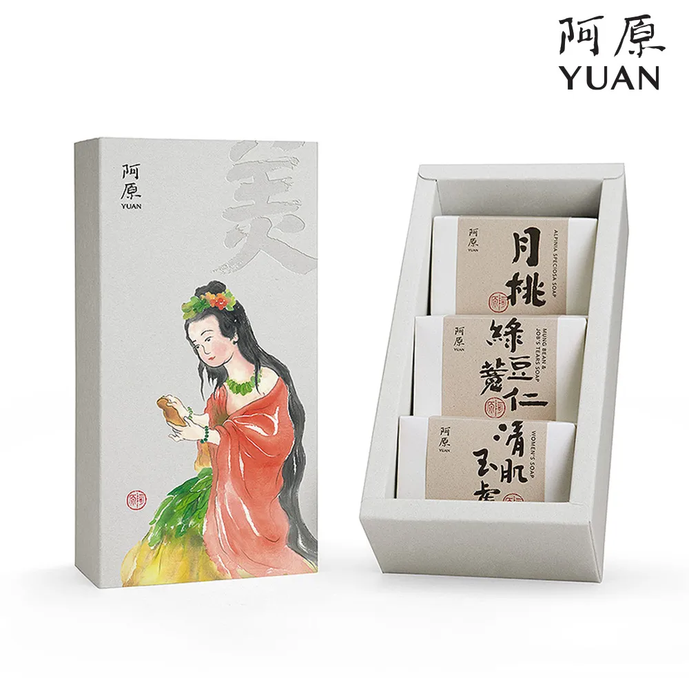 【阿妹】原神胡桃PBT熱升華鍵帽動漫二次元機械鍵盤,原廠高度,可來圖定製 歷史價格詳細信息