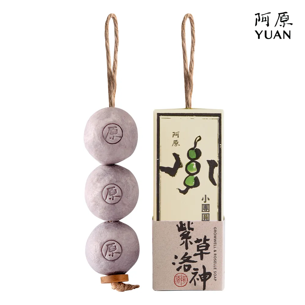 小團圓【張愛玲百歲誕辰紀念版】｜皇冠 歷史價格詳細信息