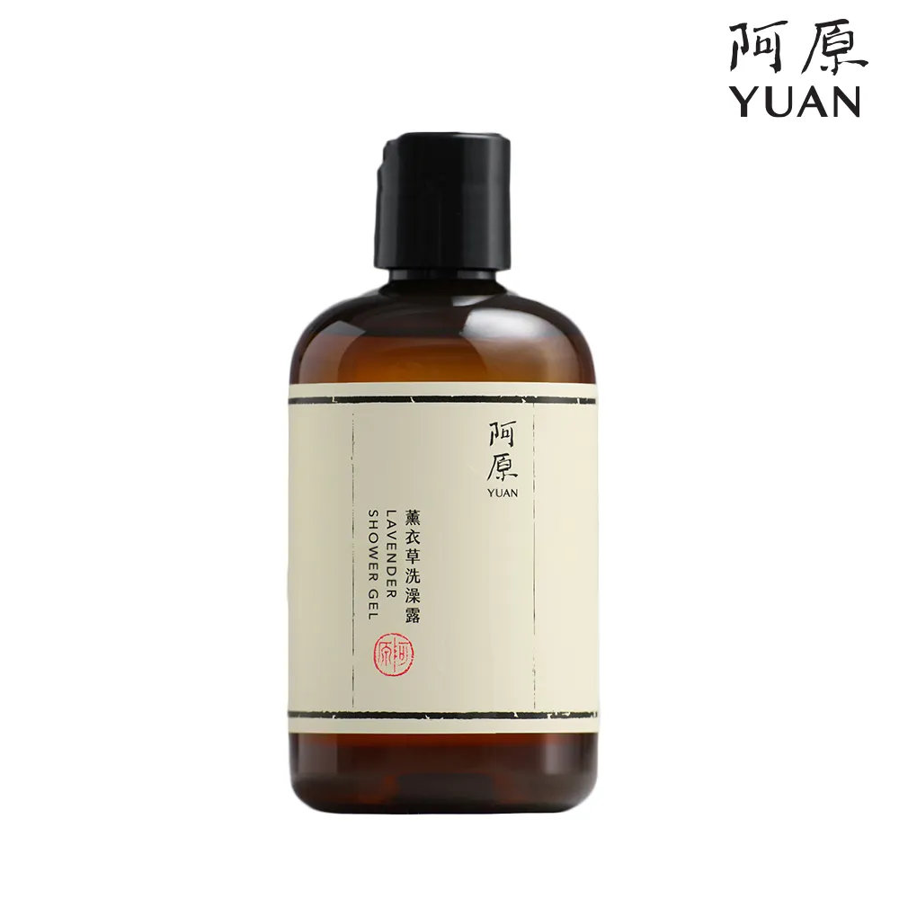 阿原-薰衣草洗髮露-250mL 歷史價格詳細信息