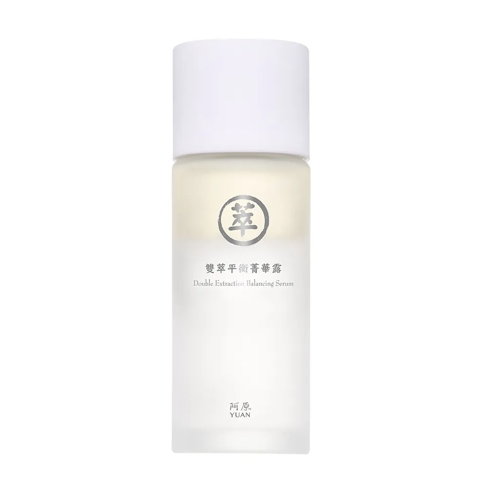 阿原-雙萃平衡菁華露-50mL+好膚保濕晚安凍膜50g 歷史價格詳細信息