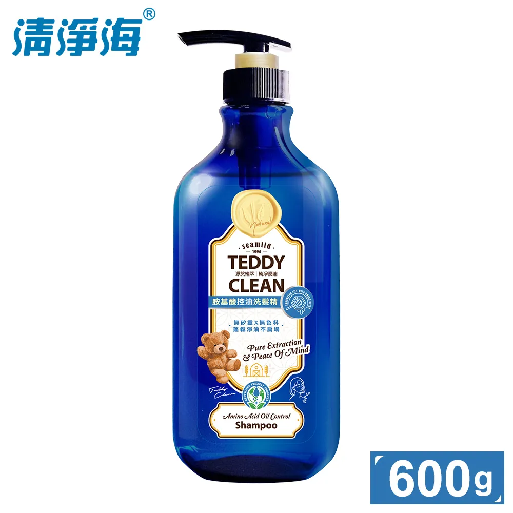 清淨海 Teddy Clean系列植萃酵素洗衣膠囊 8種香味任選 30顆/袋 6入 歷史價格詳細信息