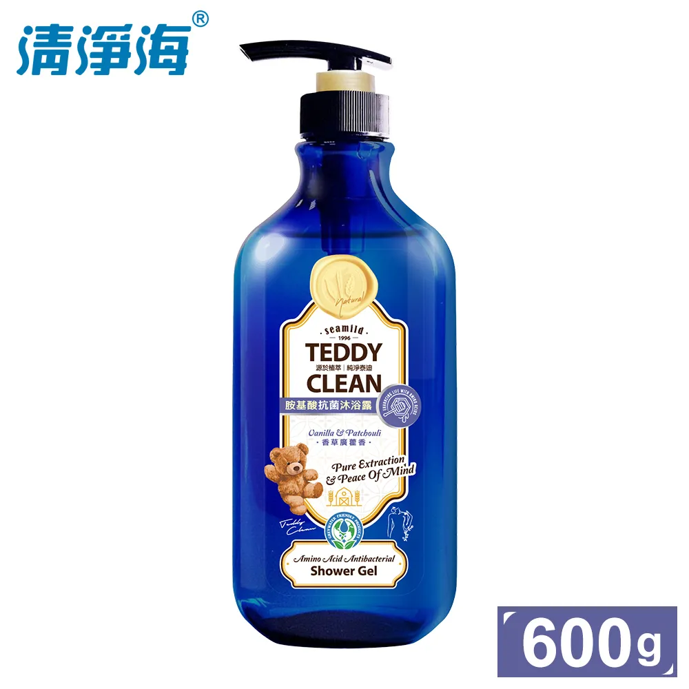 清淨海 Teddy Clean系列植萃酵素洗衣膠囊 8種香味任選 30顆/袋 6入 歷史價格詳細信息