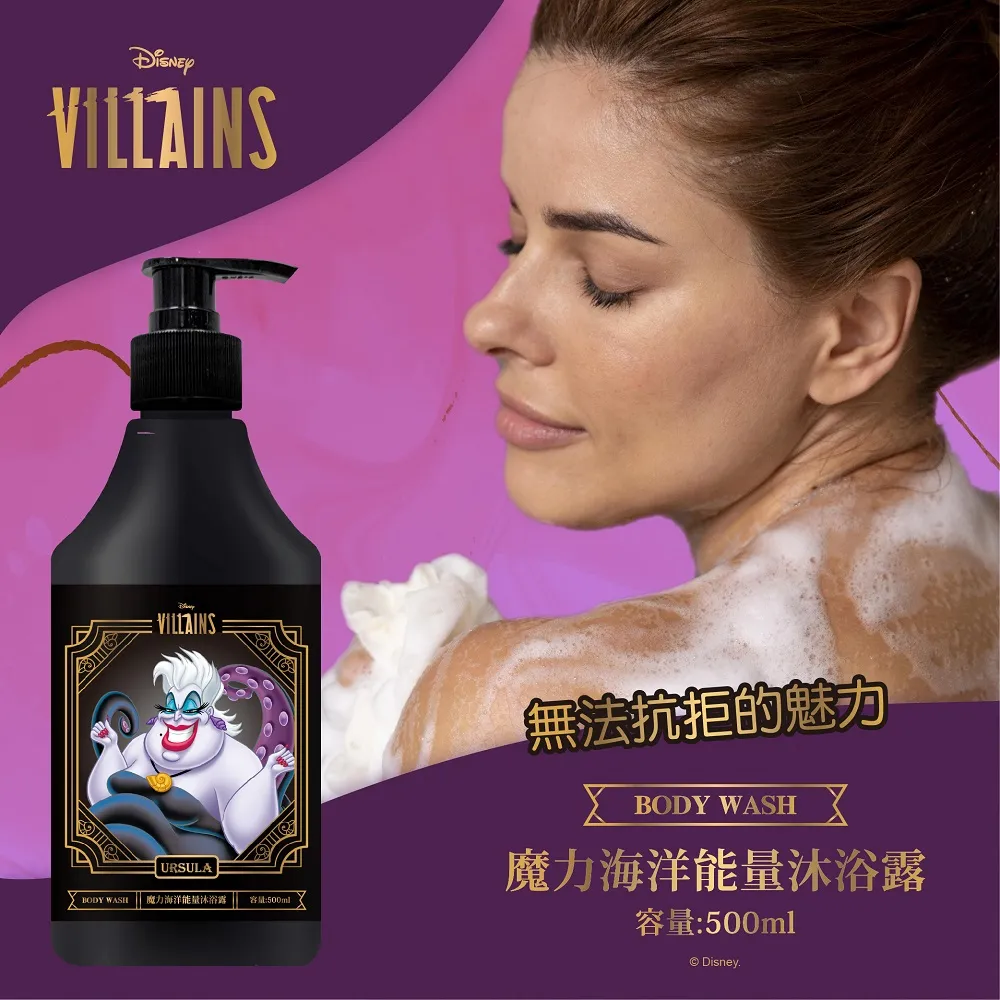 Disney Villains 3-Story Bind-Up (World of Reading) (Level 1)/Disney Books【禮筑外文書店】[9折] 歷史價格詳細信息