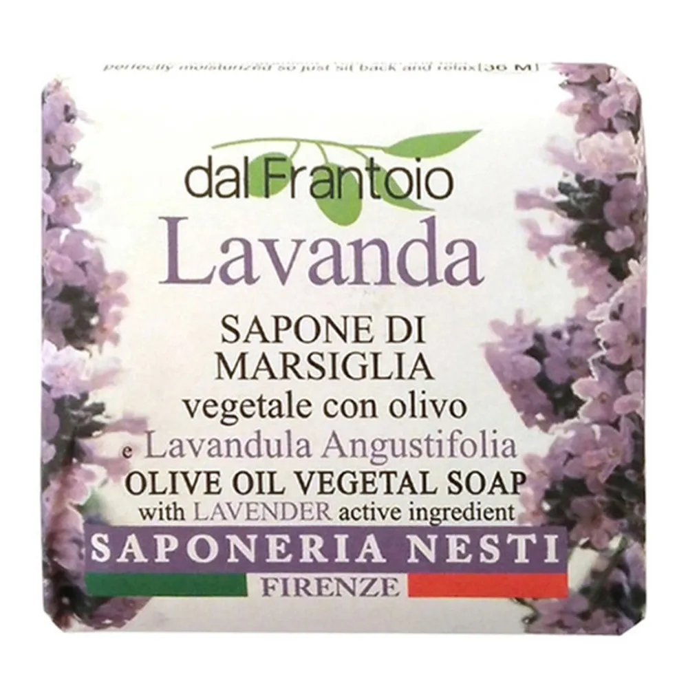 《Nesti Dante那是堤》義大利手工香皂-鉑金菁萃皂禮盒250gx2 歷史價格詳細信息