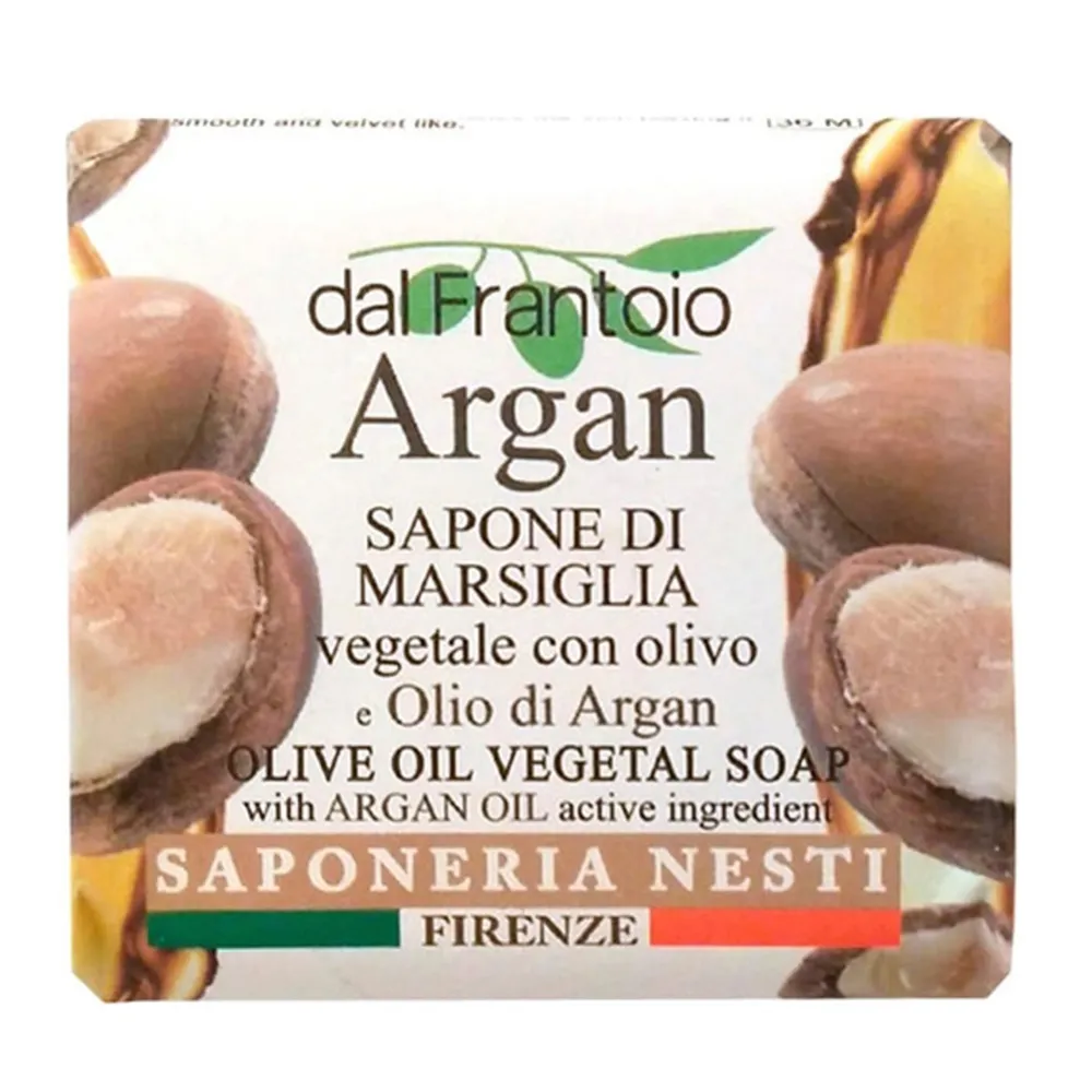 《Nesti Dante那是堤》義大利手工香皂-鉑金菁萃皂禮盒250gx2 歷史價格詳細信息