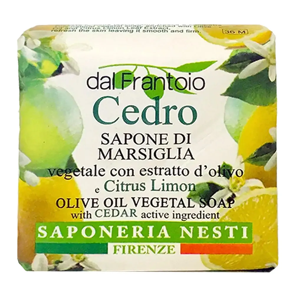 《Nesti Dante那是堤》義大利手工香皂-鉑金菁萃皂禮盒250gx2 歷史價格詳細信息