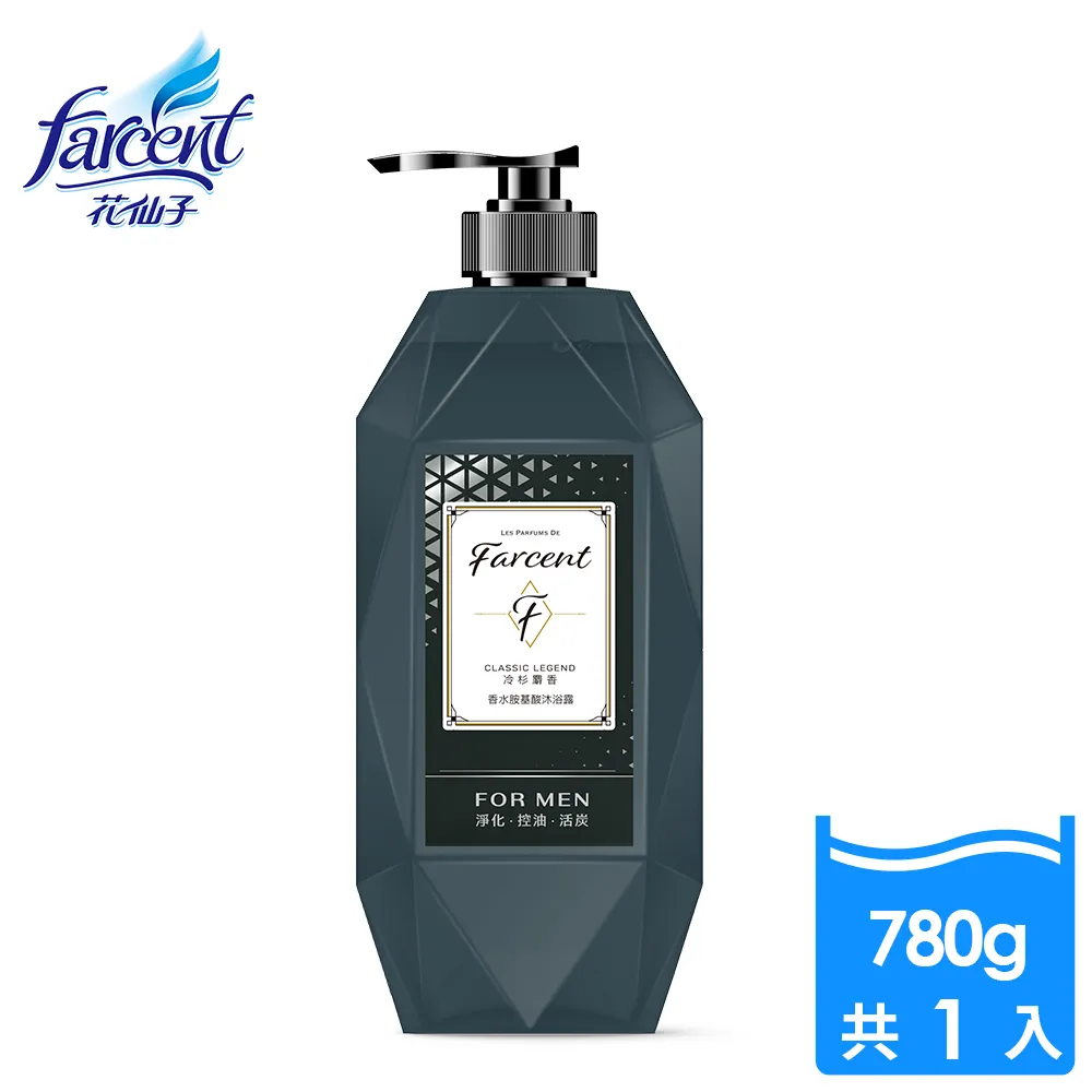 【Farcent】香水胺基酸沐浴露-冷杉麝香(780g/瓶) 歷史價格詳細信息