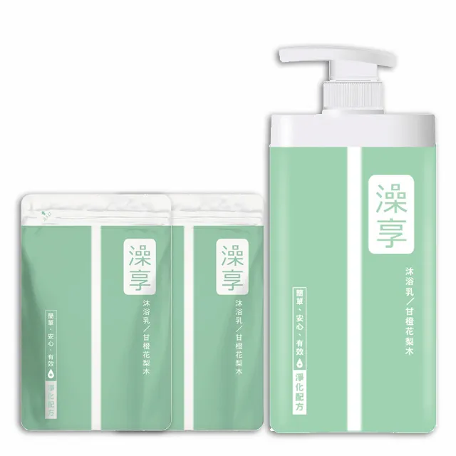 澡享沐浴乳-甘橙花梨木1000ml 歷史價格詳細信息