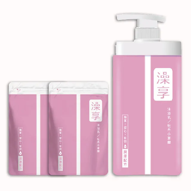 澡享沐浴乳-牡丹小蒼蘭1000g 歷史價格詳細信息