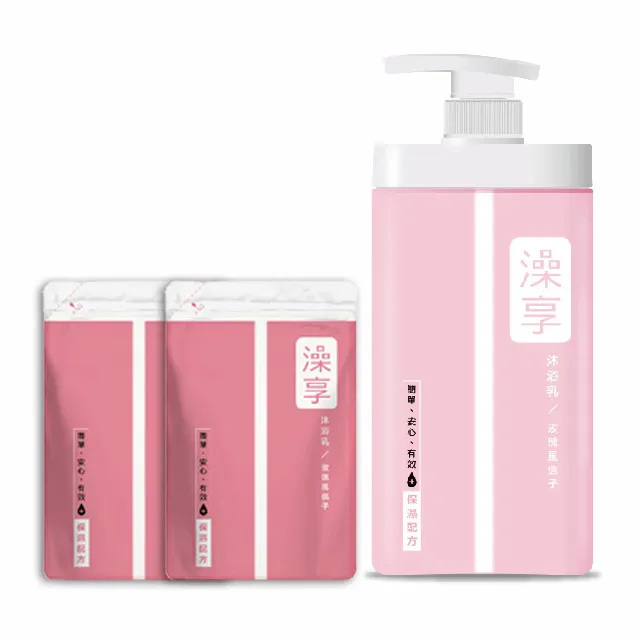 澡享玫瑰風信子補充包650g 歷史價格詳細信息