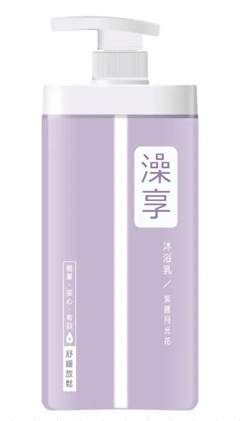 澡享 沐浴乳(1000g)【小三美日】D326001 歷史價格詳細信息