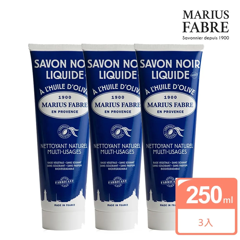 法鉑-橄欖油黑肥皂1L 瓶 @一瓶抵多瓶的居家萬用清潔劑 歷史價格詳細信息