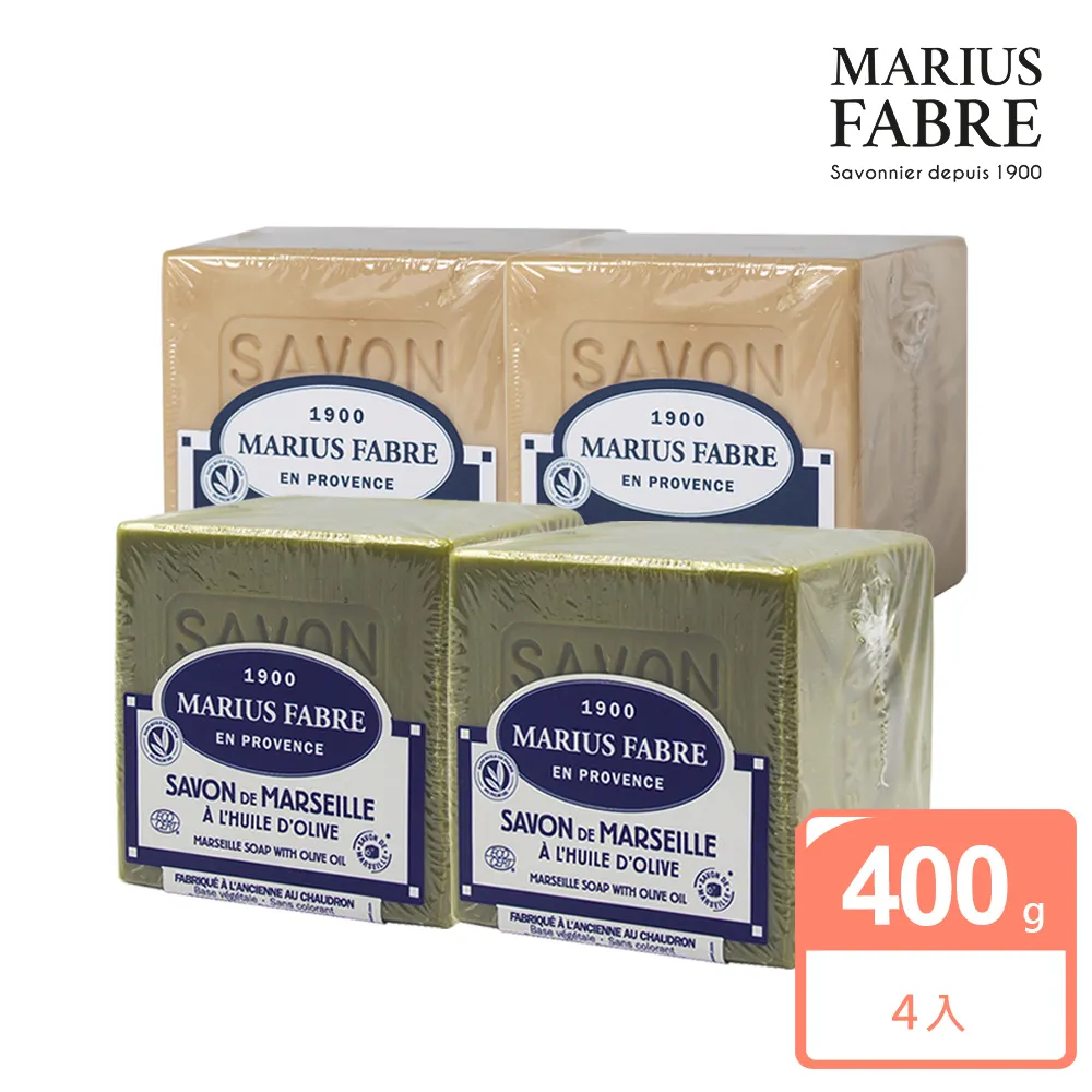 MARIUS FABRE法鉑 葵花籽油經典馬賽皂(600g) 歷史價格詳細信息