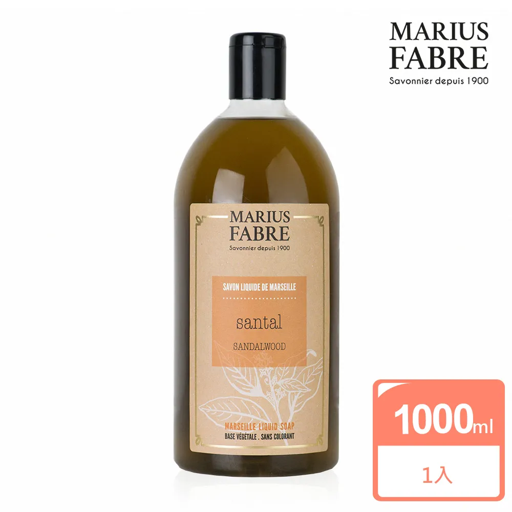 MARIUS FABRE法鉑 檀香草本液體皂(400ml) 歷史價格詳細信息
