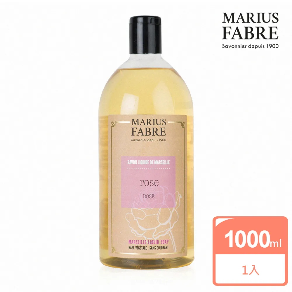 MARIUS FABRE法鉑 法蘭西玫瑰草本液體皂(400ml) 歷史價格詳細信息