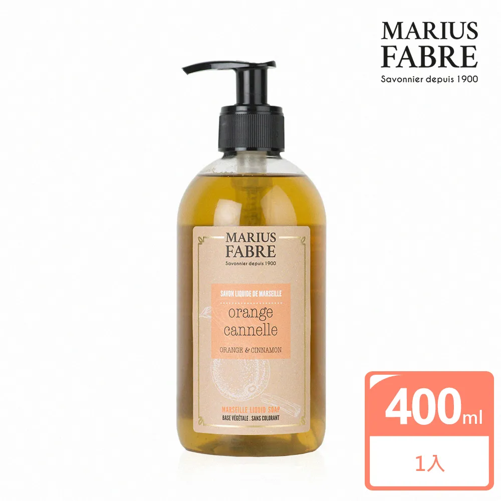 MARIUS FABRE法鉑 甜橙橄欖草本皂(250g) 歷史價格詳細信息