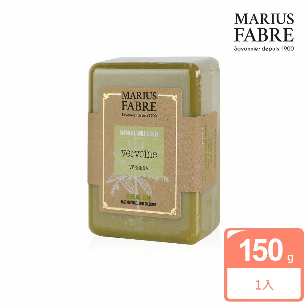 MARIUS FABRE法鉑 橄欖草本皂(150g) 歷史價格詳細信息
