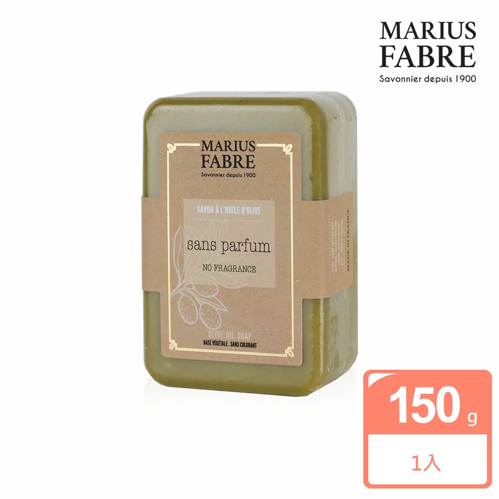 MARIUS FABRE法鉑 橄欖油黑肥皂(250ml/3入組) 歷史價格詳細信息
