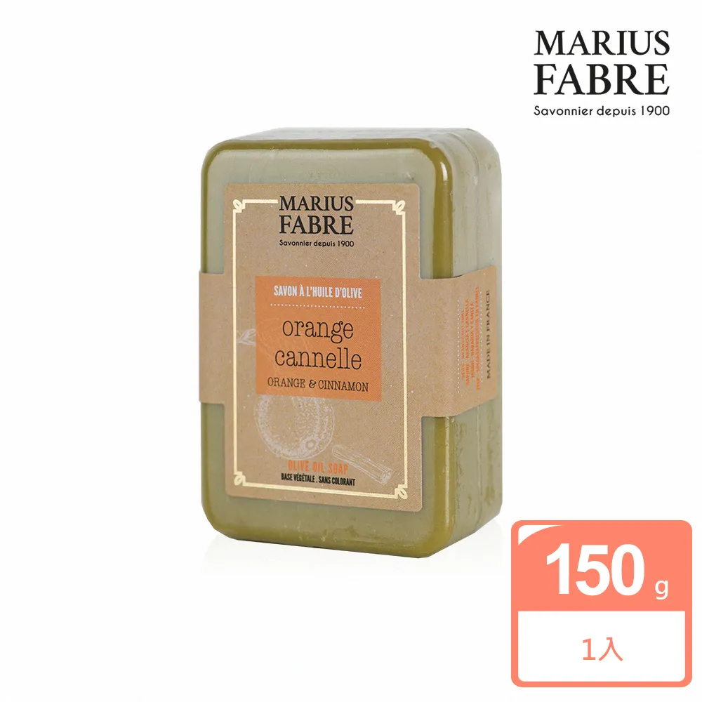 MARIUS FABRE法鉑 橄欖草本皂(150g) 歷史價格詳細信息