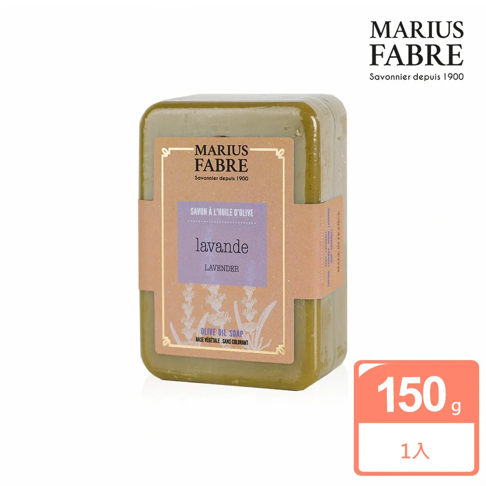 MARIUS FABRE法鉑 橄欖草本皂(150g) 歷史價格詳細信息