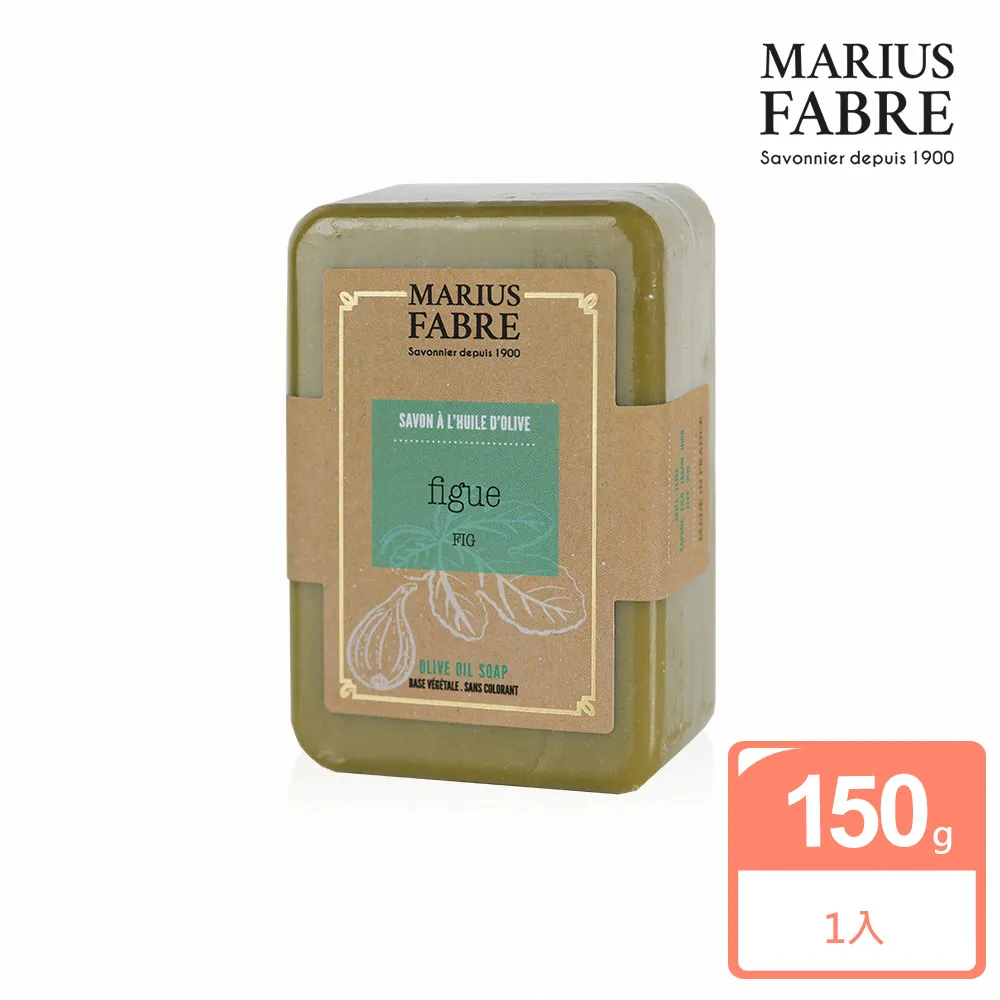 MARIUS FABRE法鉑 幸福香氛草本皂組/150g*3(薰衣草、馬鞭草、橄欖) 歷史價格詳細信息