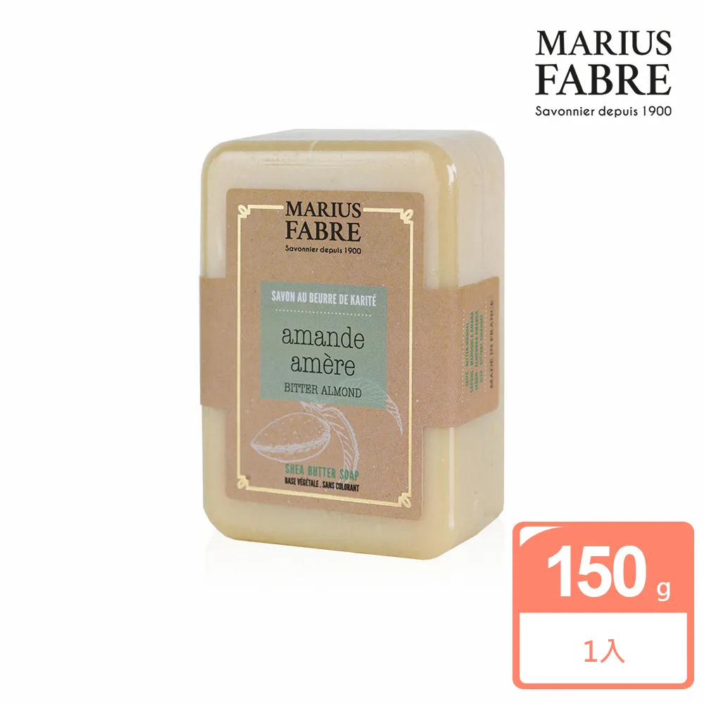 法鉑乳油木果油乳霜100ml+馬賽皂400g 送沐浴球 有機認證 免運費 可刷卡_富麗康生活館(可代購) 歷史價格詳細信息