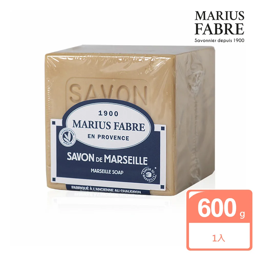 MARIUS FABRE法鉑 紫羅蘭橄欖草本皂(150g) 歷史價格詳細信息