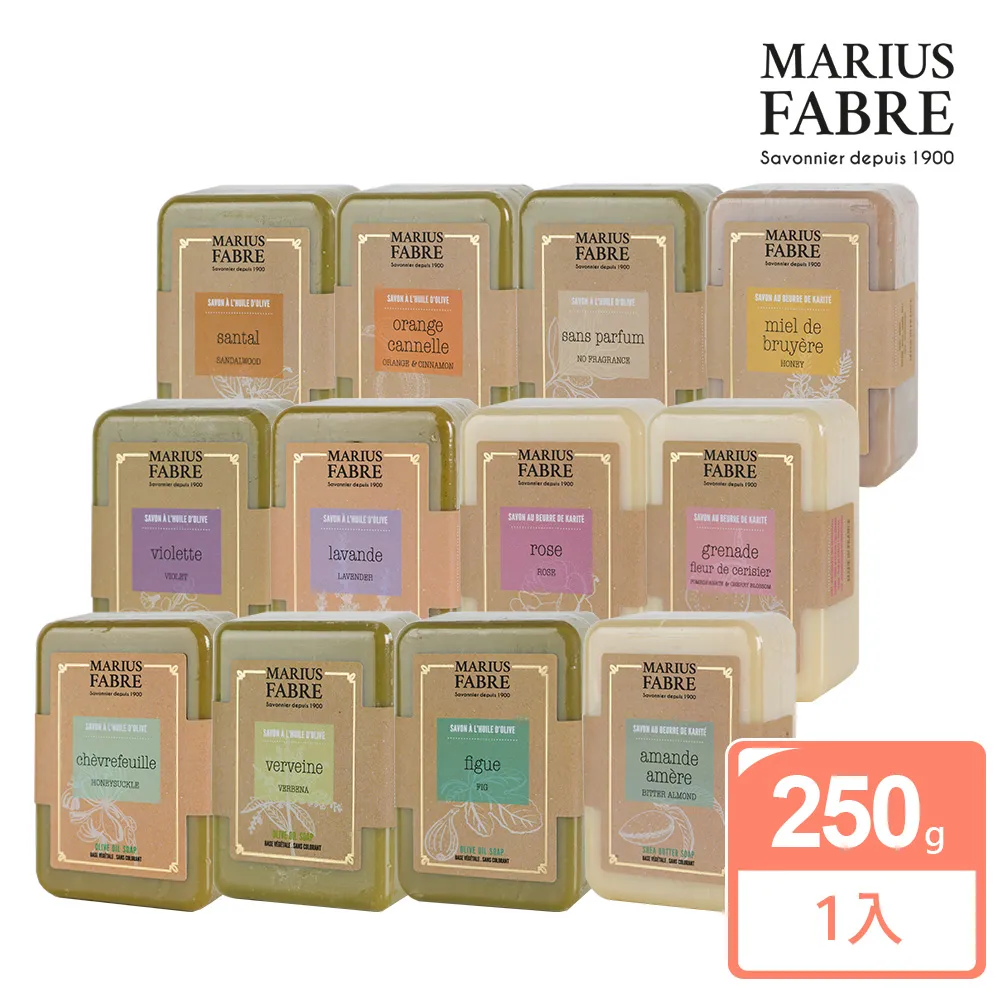 MARIUS FABRE法鉑 香氛草本皂100g(多款任選) 歷史價格詳細信息
